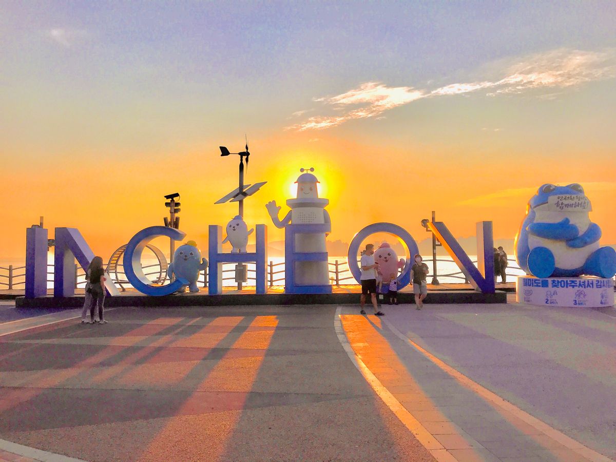 Khám phá Hàn Quốc mùa hoa anh đào 6N5Đ>