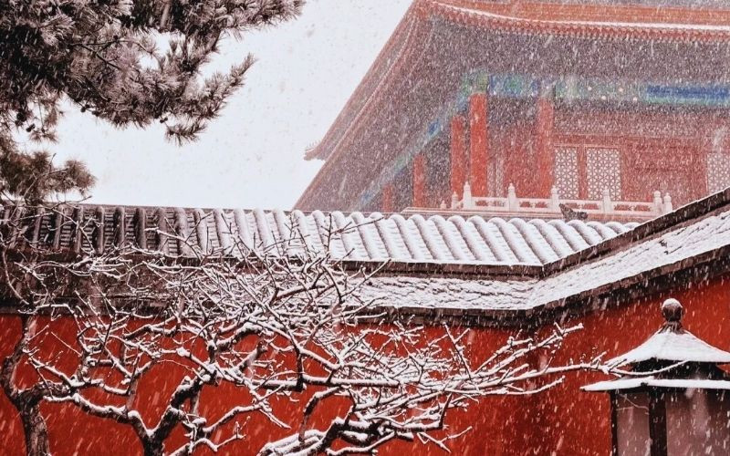 Sống chậm tại thủ đô nghìn năm Bắc Kinh ( NOSHOPPING)>