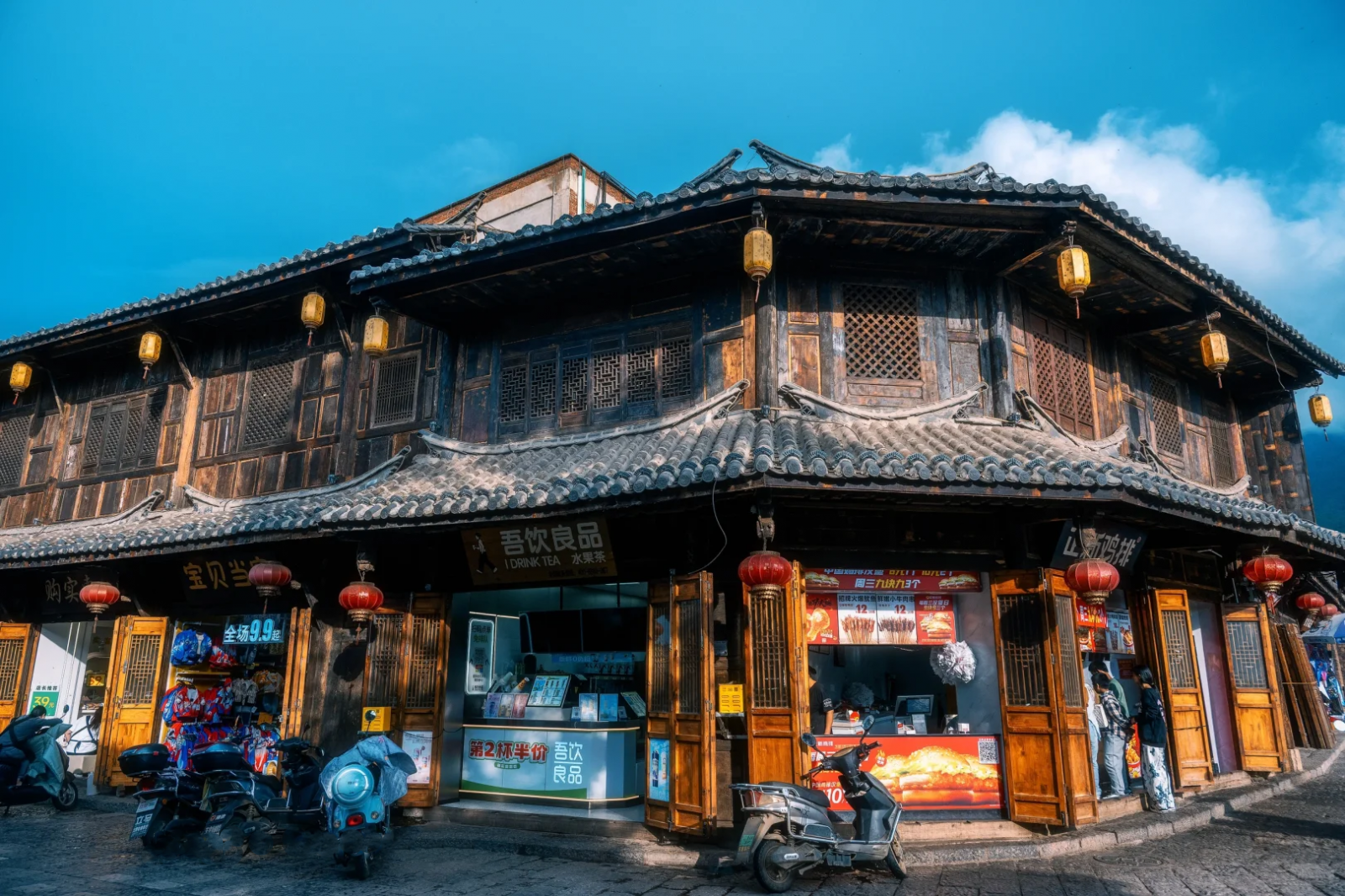 KHÁM PHÁ “TÂN CƯƠNG THU NHỎ” 4N4Đ>