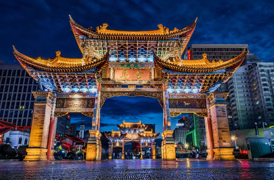 KHÁM PHÁ “TÂN CƯƠNG THU NHỎ” 4N4Đ>